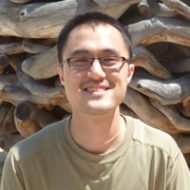 ERICK GIANG
